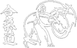 Ikeda-dojo-logo