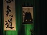 Photo_1048